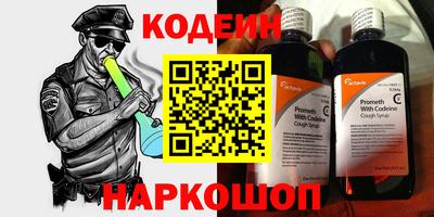 скорость mdpv Ирбит