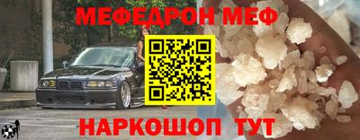 Альфа ПВП Канаш