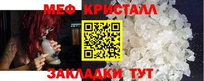 винт Ипатово