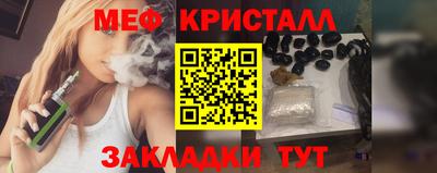 гашиш Изобильный