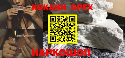 скорость mdpv Ирбит