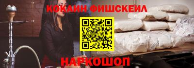 гашиш Изобильный