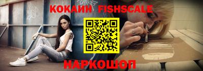винт Ипатово