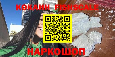 скорость mdpv Ирбит