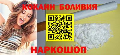 скорость mdpv Ирбит