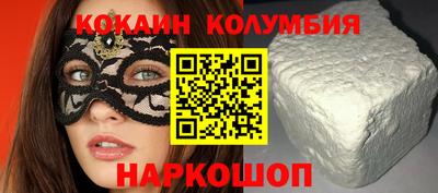 гашиш Изобильный
