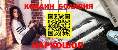 гашиш Изобильный
