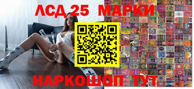 гашиш Изобильный