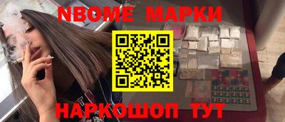 винт Ипатово