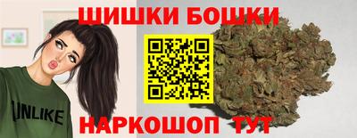 гашиш Изобильный