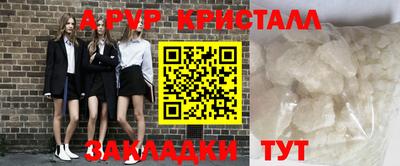 скорость mdpv Ирбит