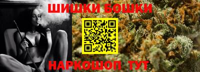 винт Ипатово