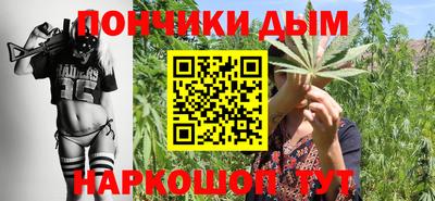 винт Ипатово