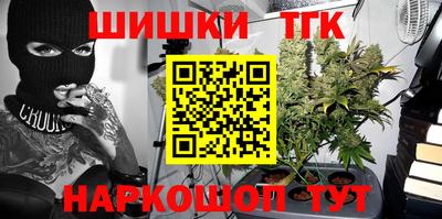 скорость mdpv Ирбит
