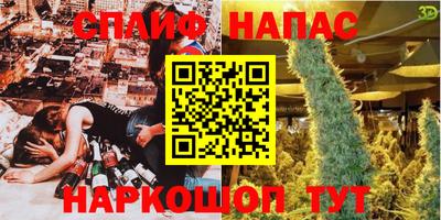 скорость mdpv Ирбит