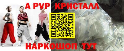 гашиш Изобильный