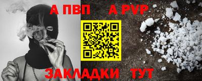 гашиш Изобильный