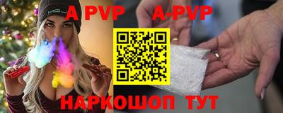скорость mdpv Ирбит