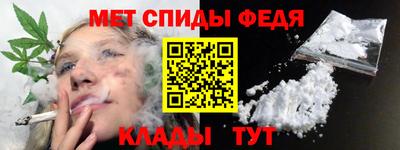 гашиш Изобильный