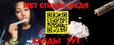 скорость mdpv Ирбит