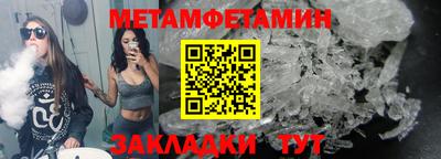 гашиш Изобильный