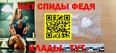 скорость mdpv Ирбит