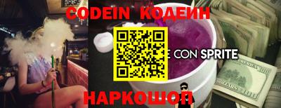 скорость mdpv Ирбит