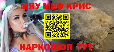 гашиш Изобильный