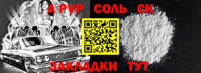 гашиш Изобильный