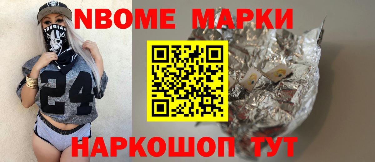 Лсд 25 экстази ecstasy  Вход с VPN  LSD-25 экстази ecstasy  Кунгур 